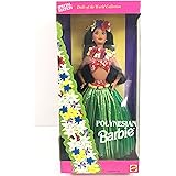 1990 Parisian Barbie Doll - Special Edition Dolls Of The World Collection By Mattel