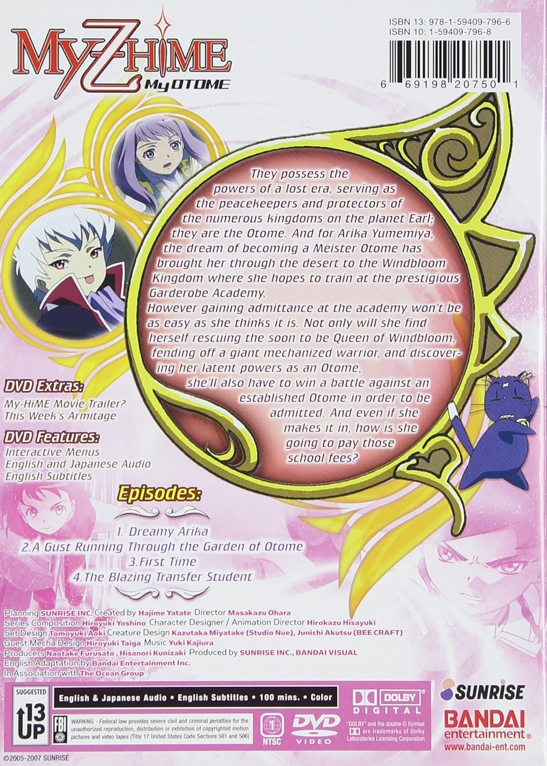 Get Amazon Com My Hime Z My Otome Vol 1 My Hime Z My Otome HD Wallpaper Amazon Com My Hime Z My Otome Vol 1 My Hime Z My Otome For Android Free