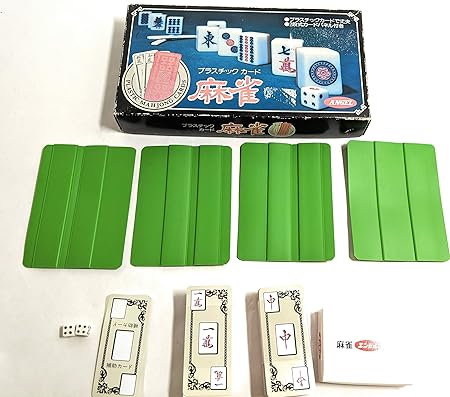 Amazon エンゼルトランプ プラスチックカード麻雀 麻雀 おもちゃ