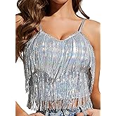 ELQUCHOU Women Sexy Shiny Metallic Silver Crop Tops Trendy Festivals Rave Halter