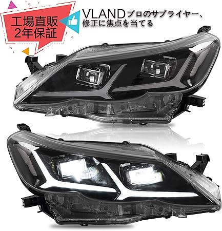 Amazon Vlandトヨタ マークx Reiz 130 前期 ヘッドライト ヘッドランプ 全led 流 れるウインカー 呼吸点灯機能ブルー点灯付き 左右2点セット 工場直販 送料無料 品質保証 ヘッドライト本体 車 バイク