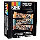 KIND Bars, Nuts and Spices Variety Pack, Gluten Free, Low Sugar, 1.4 Ounce Bars, 12 Count