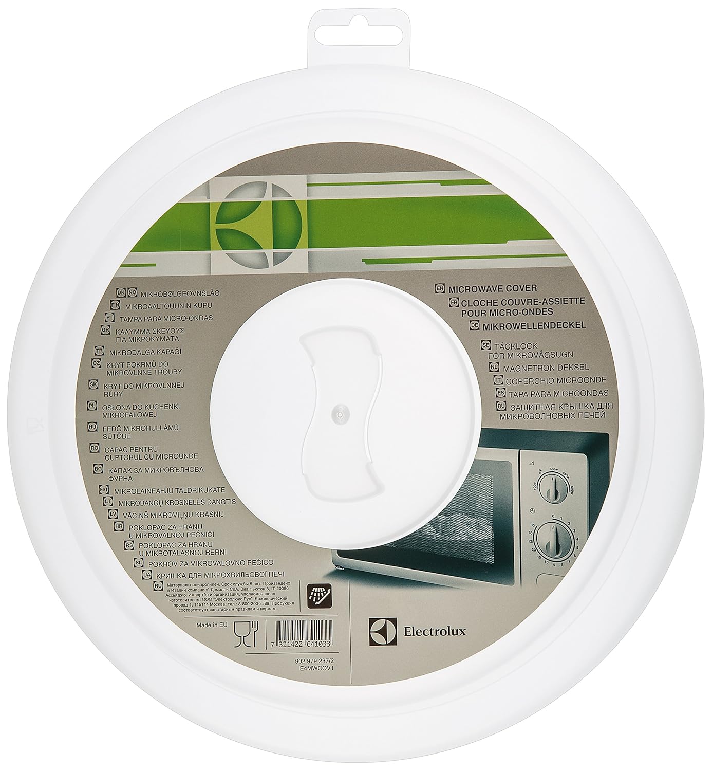 Electrolux 9029792372 - Vajilla de microondas: Amazon.es: Hogar