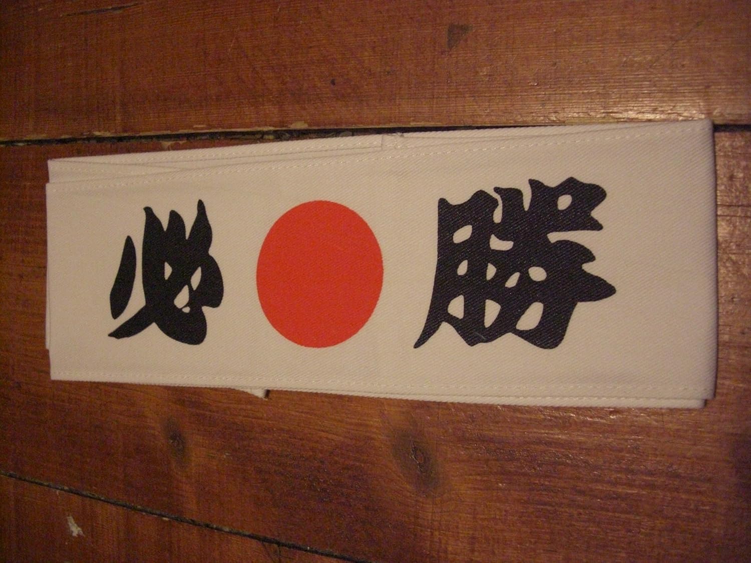 Victory Japanese Bandana Amazon.co.uk Kitchen & Home