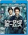 シャーロック・ホームズ [Blu-ray]