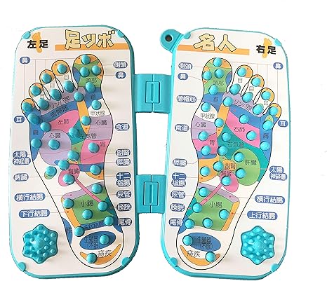 Amazon Co Jp 日本製 健康 足つぼ マッサージ シート サッと乗るだけで毎日の健康状態をカンタンチェック 足つぼマッサージと身体の不調部分がすぐに分かる便利グッズ ホーム キッチン