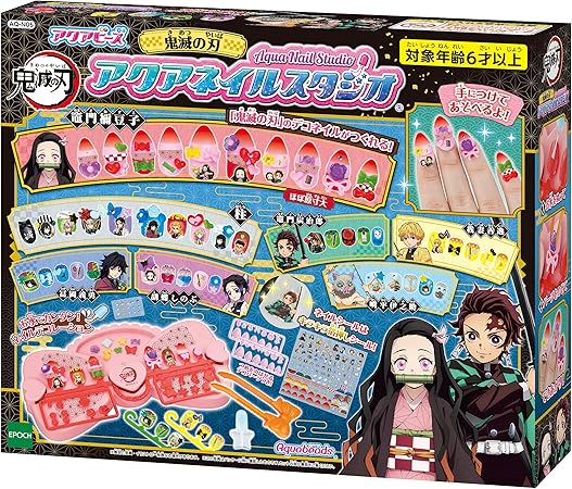 Amazon 鬼滅の刃 アクアネイルスタジオ Aq N05 おもちゃ おもちゃ