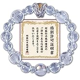 MADE IN JAPAN White snake good luck bracelet for women men Japanese traditional shrine prayer feng shui good luck charm guardian deities crystal lucky bracelet for women men 6-8 inches stretch