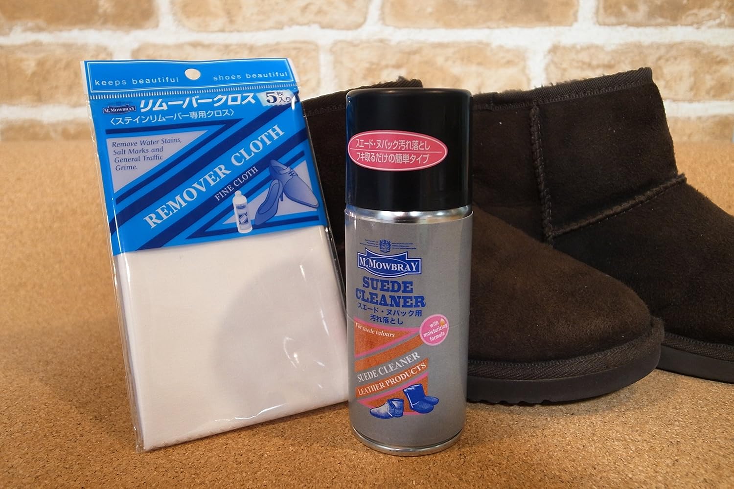 ロイヤリティフリー スエード 汚れ 落とし方 油 画像コレクション