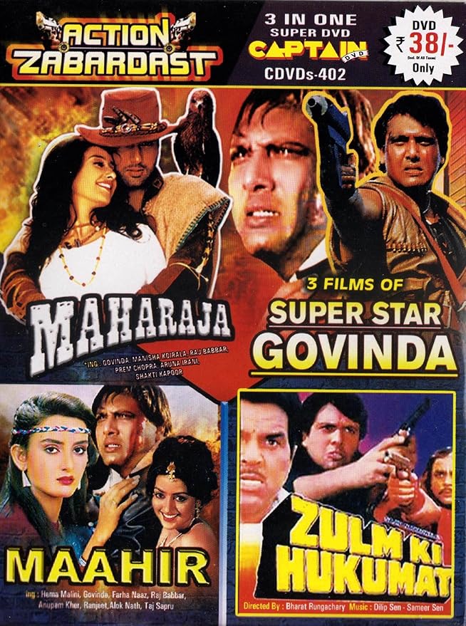 Maharaja Maahir Zulm Ki Hukumat 3 Movies In 1 Dvd 402 Amazon In Movies Tv Shows