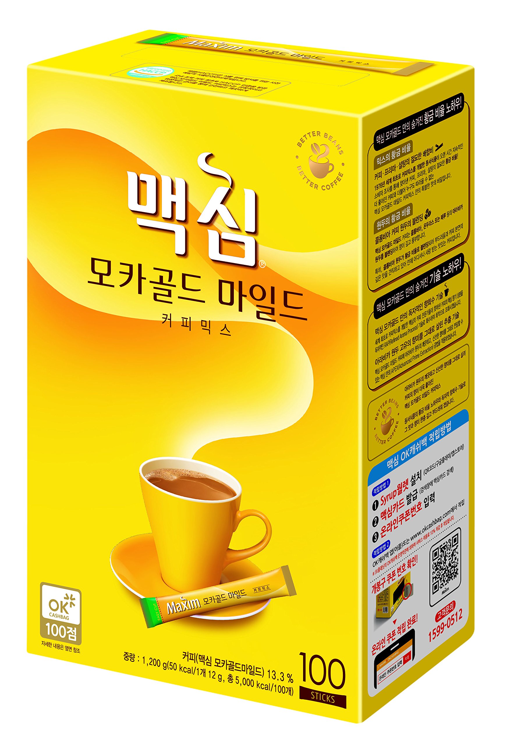 Korean Instant Coffee With Cream And Sugar