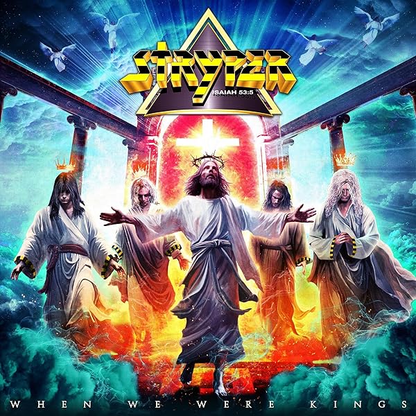 激レア盤含むStryperストライパーCD７枚セット Stryper - 7: The Best Of Stryper - Amazon.com Music
