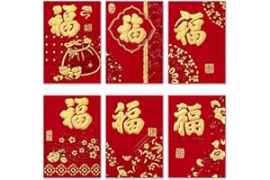 ThxToms 36pcs Red Envelopes Chinese New Year,Red Chinese Envelopes for Money 2024 Dragon Lunar New Year,6 Designs, Gold Foil Fu, M
