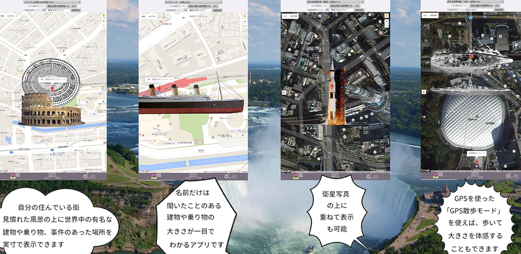 禮 On Twitter ジョージアの選手の背中にもgps ジョージアのウエアの色は渋いボルドー色 そう云へば 黒海の東側に位置するジョージアはワイン発祥の地と言われている 首都はトビリシ 一度行ってみたい国なんだが
