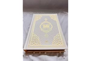 DECORET The Holy Quran:English Translation of The Noble Qur'an English Translate Thermo Leather Covered Quran| Quran Size:9.4*6.7 İnch/24*17cm Great Ramadan Gifts for Muslim Men,Women,Child(White,Quran)