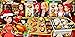 Kitchen Cooking Games Restaurant Food Christmas