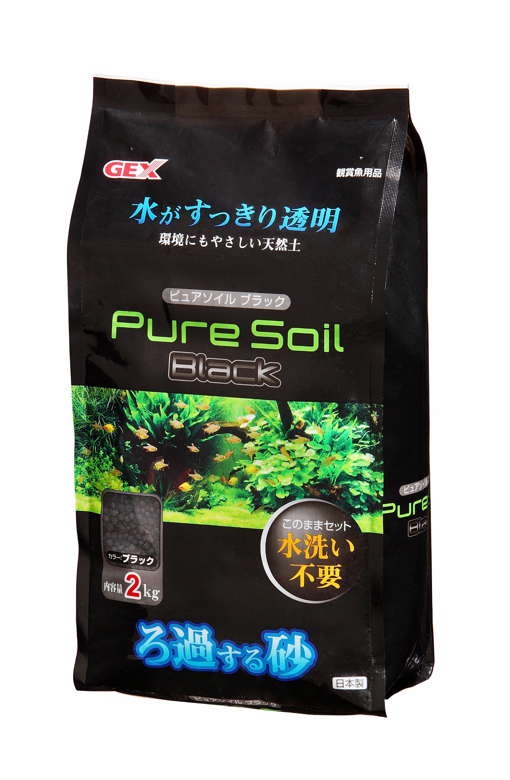 GEX ピュアソイル ブラック 2kg ジェックスの商品画像