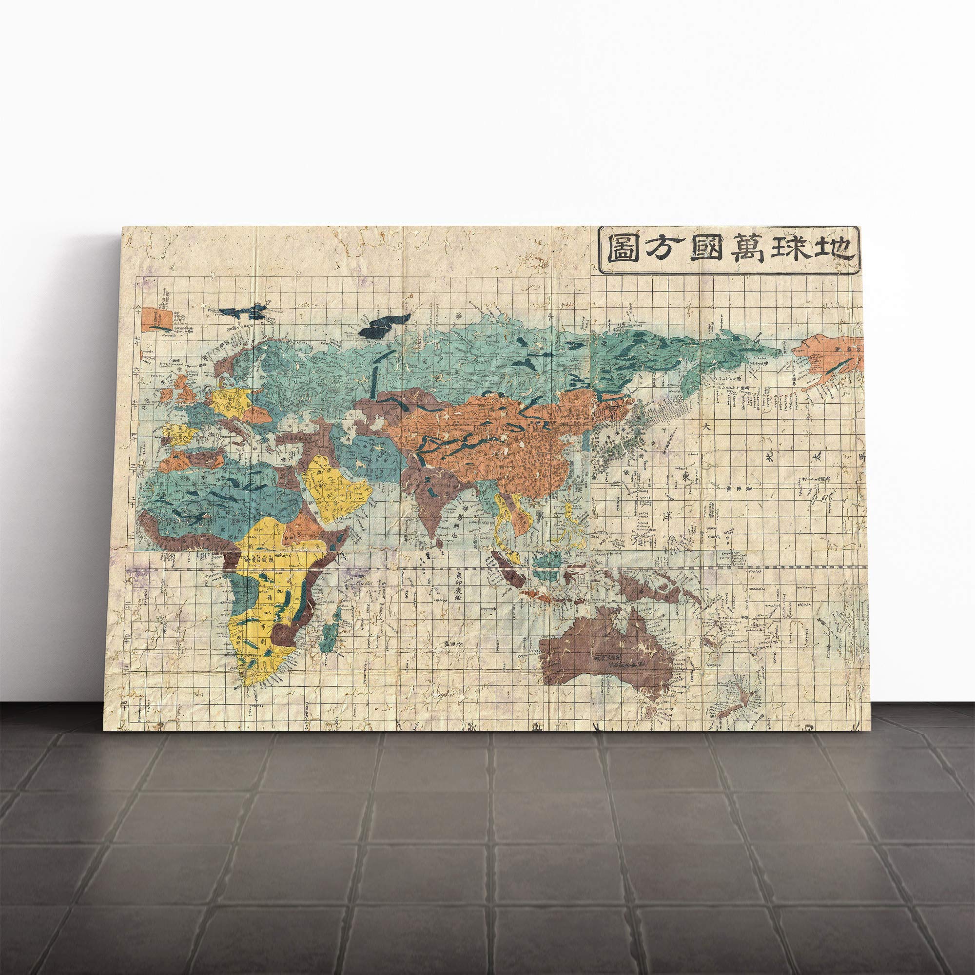 Oriental World Map Canvas Print | Gallery Wrapped 30mm Frame Wall Art | 20x14 inches | Ready to Hang | Retro Maps Picture | Living Room Bedroom Lounge Office