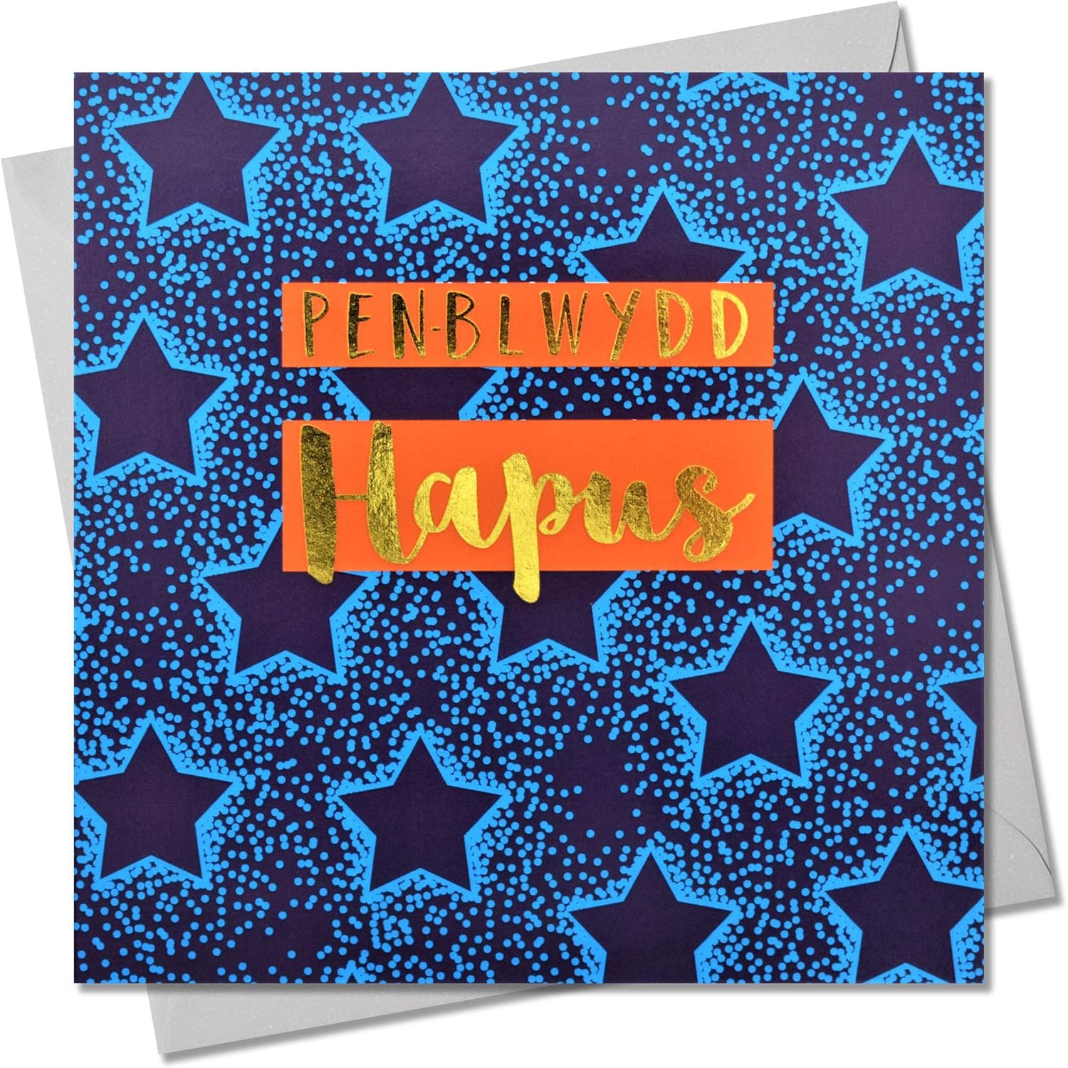 Claire Giles Greeting Cards, Welsh Happy Birthday Card, Penblwydd Hapus, Blue Stars Design Birthday Greeting Card