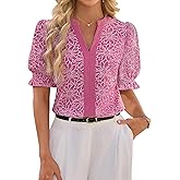 Blooming Jelly Women Puff Ruffled Sleeves Dressy Casual Blouses Floral Print V Neck Tops Color Blocked Business Work Shirts