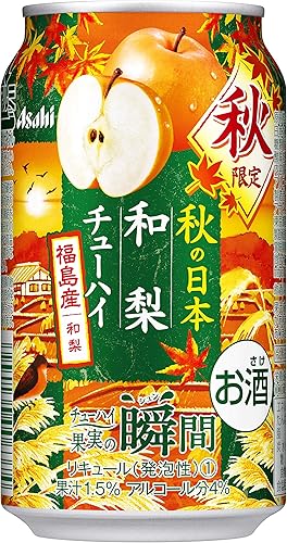 Amazon Co Jp 季節限定 アサヒチューハイ果実の瞬間秋限定缶福島産和梨缶 チューハイ 350ml 24本 食品 飲料 お酒