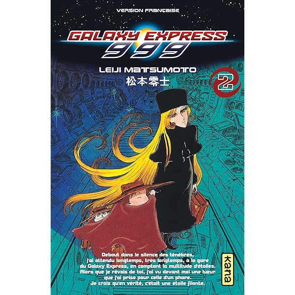 Amazon.com: Galaxy Express 999 - Tome 1: 9782871296867: Leiji
