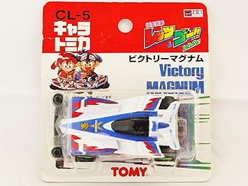 tamiya diecast