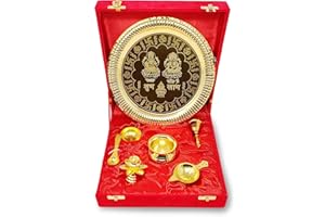 BENGALEN Pooja Thali Set Gold Plated with Red Gift Box Designed 22 cm Puja Plate Kalash Bowl Ghanti Spoon Dhup Dan Diya for Home Office Diwali Wedding Return Gift Items