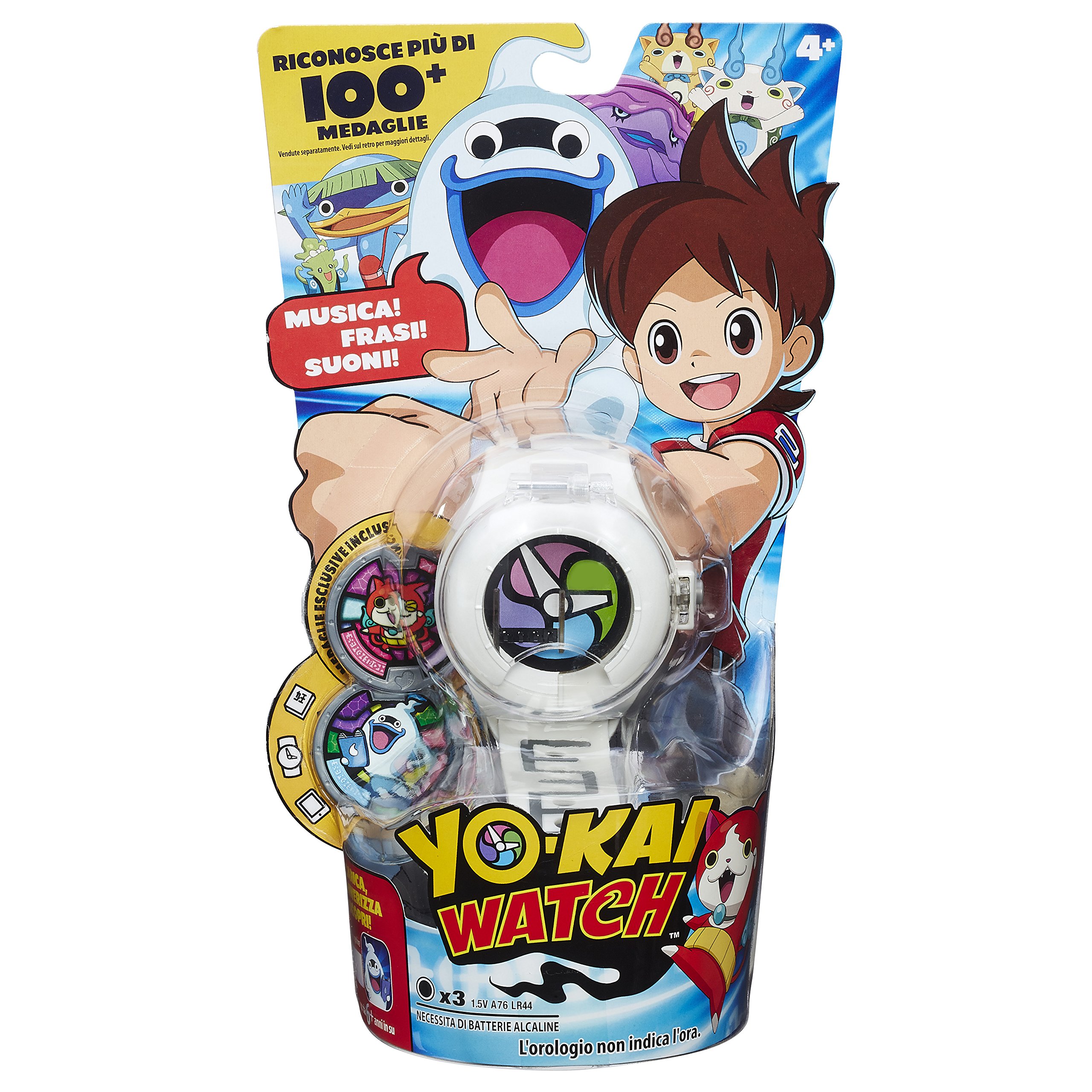 Hasbro B5943 Adventure Individual Role Play Toy for Children - (Adventure, Individual Toy, 4 Years, White, 1.5V)