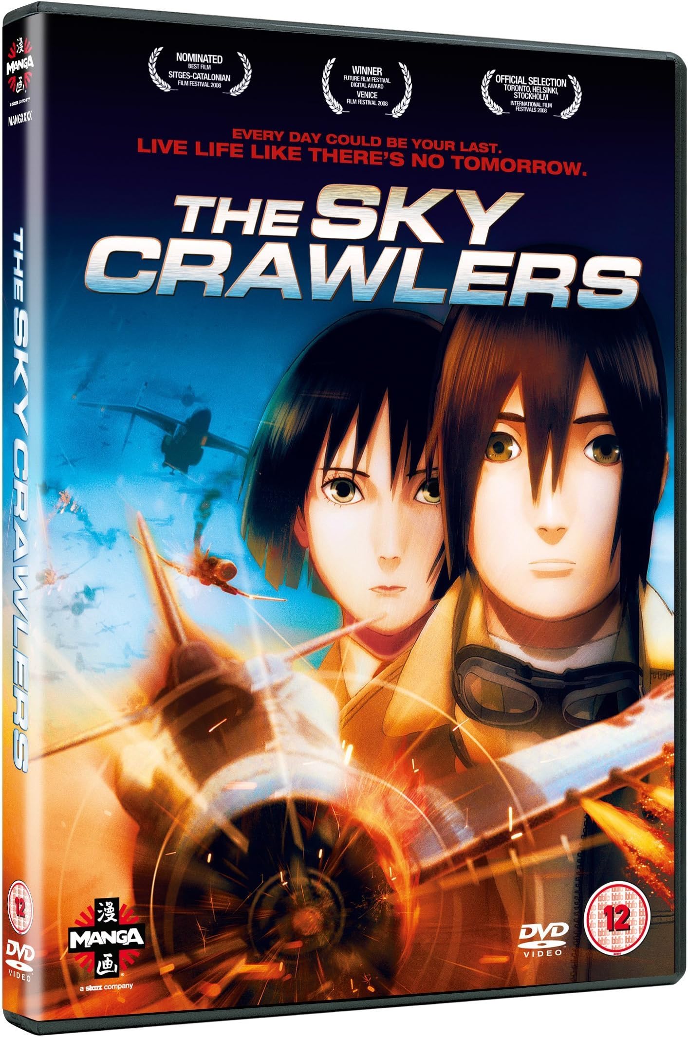 The Sky Crawlers [DVD] [2008]