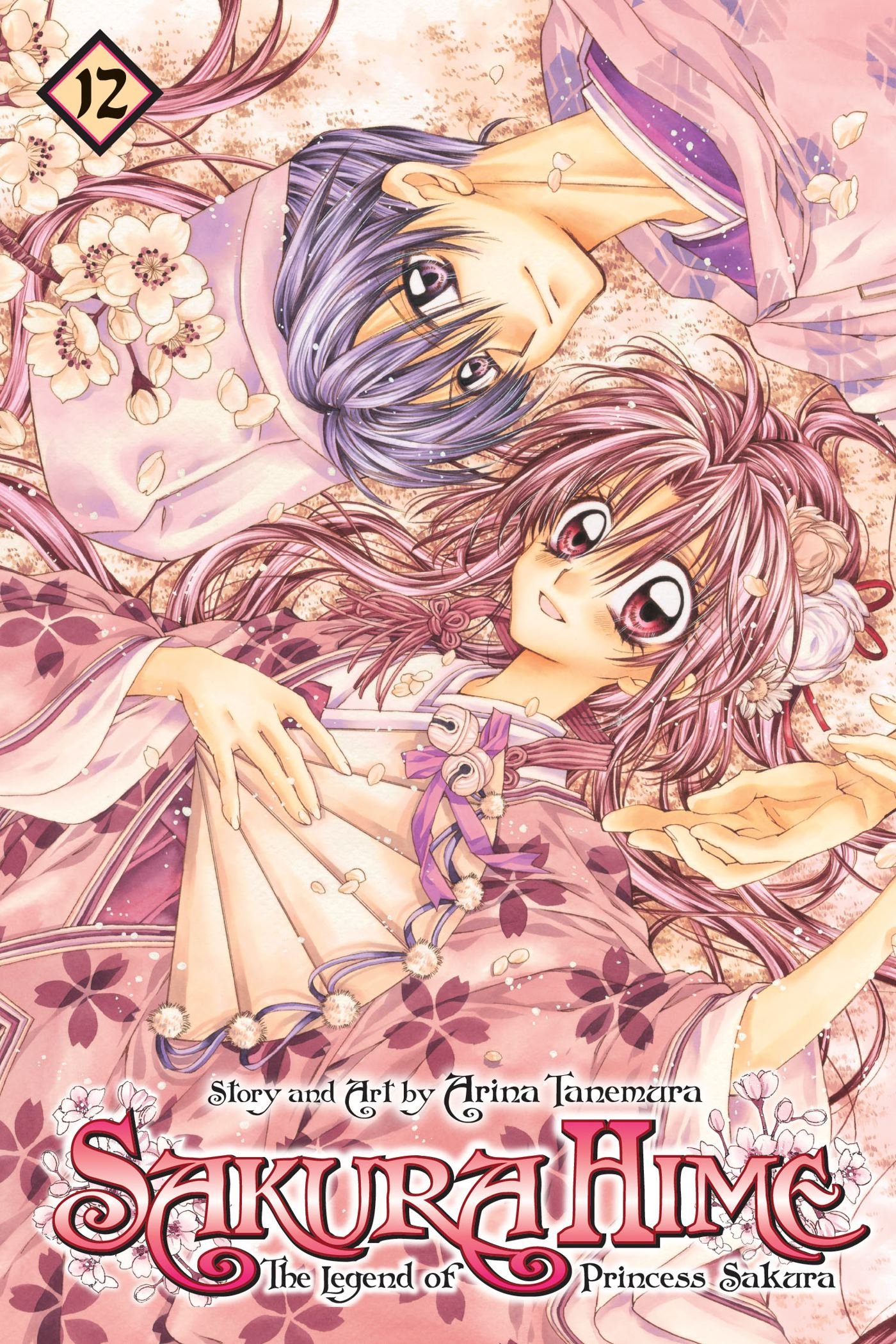 Sakura Hime The Legend Of Princess Sakura Vol 12 12 - 