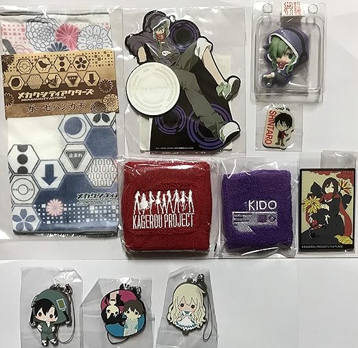 Amazon 13点セット カゲロウデイズ メカクシティ グッズセット アニメ 萌えグッズ 通販