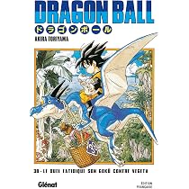 Dragon Ball - Édition originale - Tome 41 | Amazon.com.br