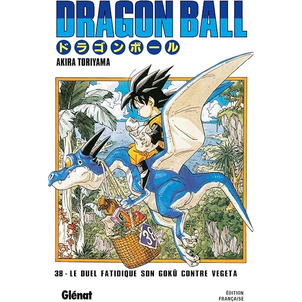 DRAGON BALL 41冊、ヤギ Amazon.com: Dragon Ball - Édition originale - Tome 41: Courage