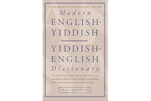Modern English-Yiddish Dictionary