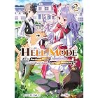Hell Mode: Volume 2