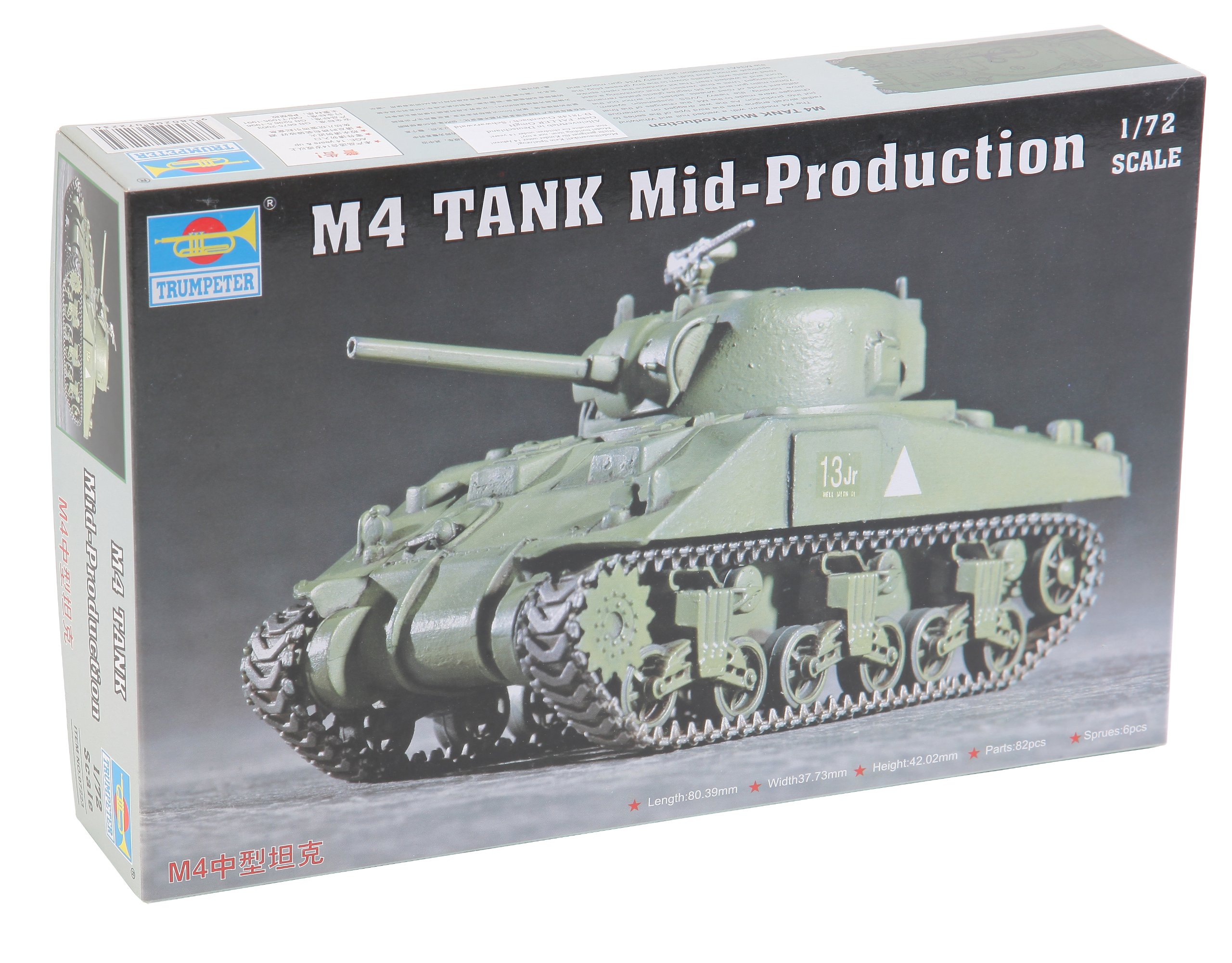 Trumpeter 1:72 - M4 (Mid) Sherman Tank