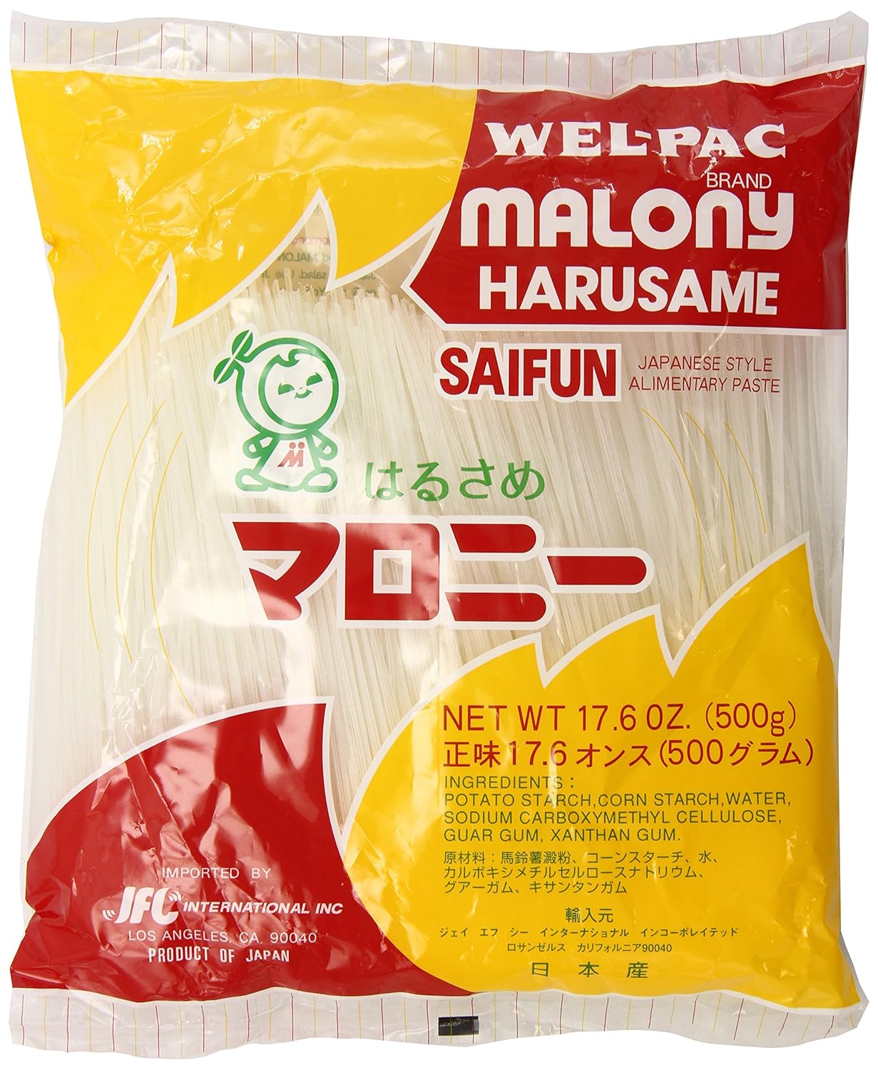WelPac Malony Harusame Saifun Noodles 500 g Amazon.co.uk Grocery
