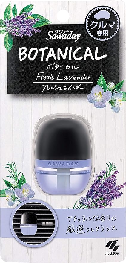 Amazon 4個セット サワデー 車用 消臭芳香剤 クリップタイプ ボタニカルの香り フレッシュラベンダー 6ml サワデー クリップ型