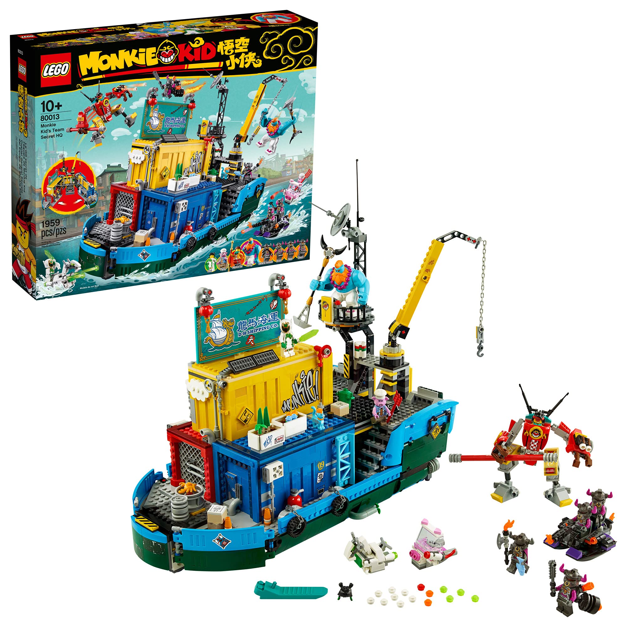 LEGO Monkie Kid: Monkie Kid’s Team Secret HQ