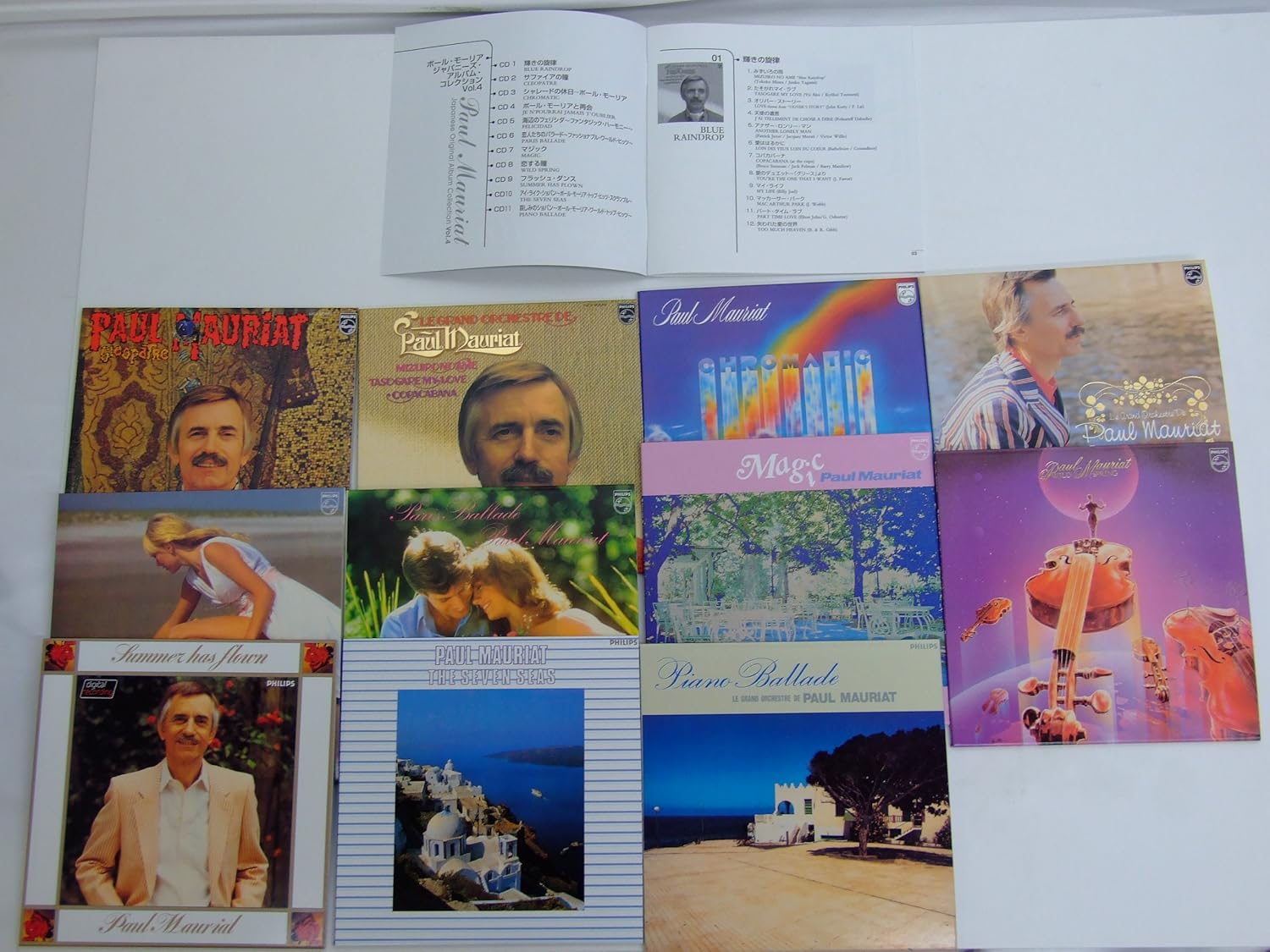 Mauriat Paul Japanese Original Album Collection 4 Amazon Com Music