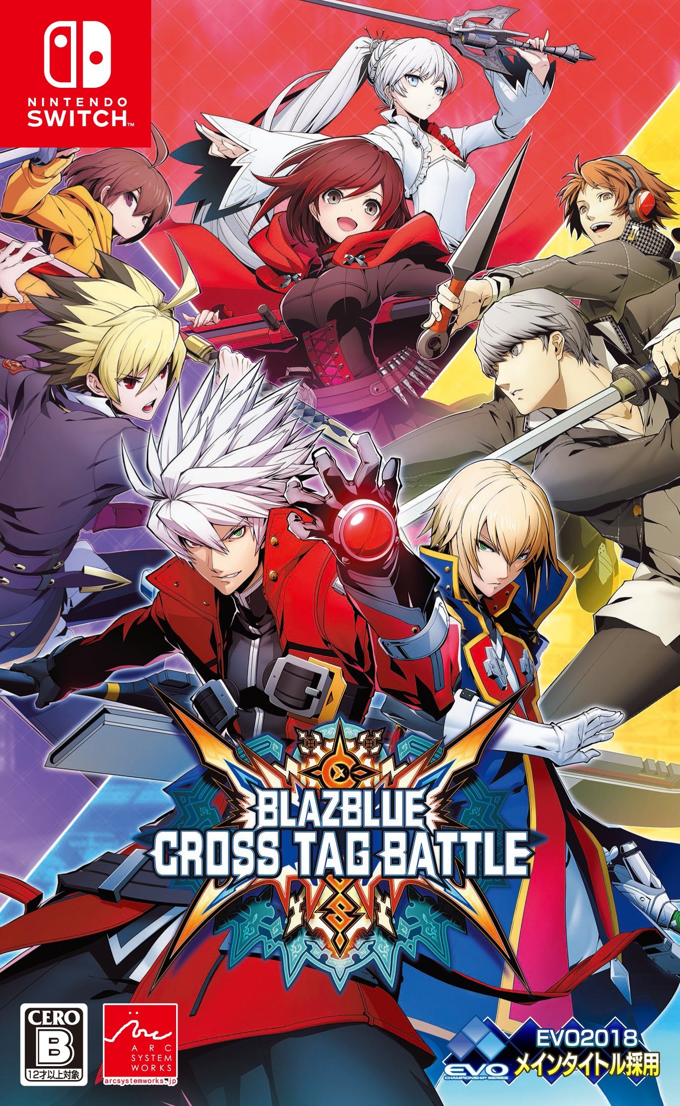 アークシステムワークス BLAZBLUE CROSS TAG BATTLEの商品画像