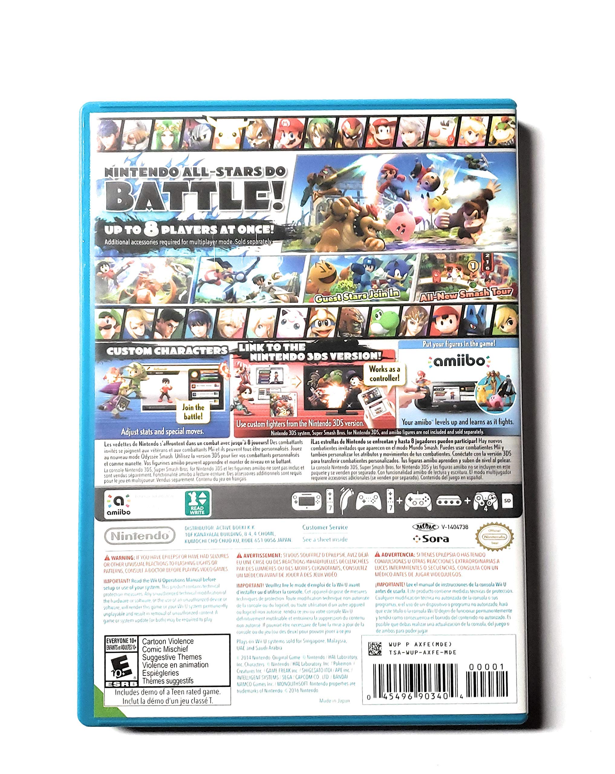 Super smash bros (Wii U)