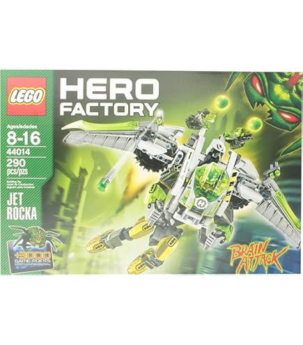 LEGO HERO FACTORY 2282「ロッカXL」ヒーローファクトリー レゴ