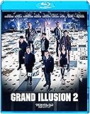 グランド・イリュージョン 見破られたトリック [SPE BEST] [Blu-ray]