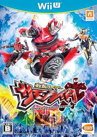 Amazon 仮面ライダー サモンライド Wii U ゲームソフト