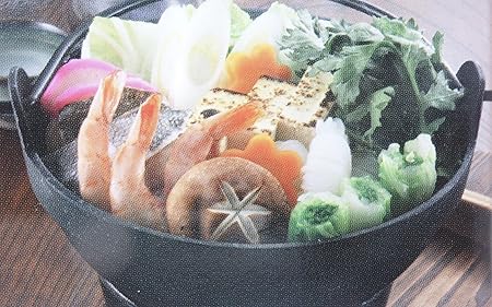 Shabu Shabu Nabe Hot Pot And Stove Set 3612 By Japanbargain