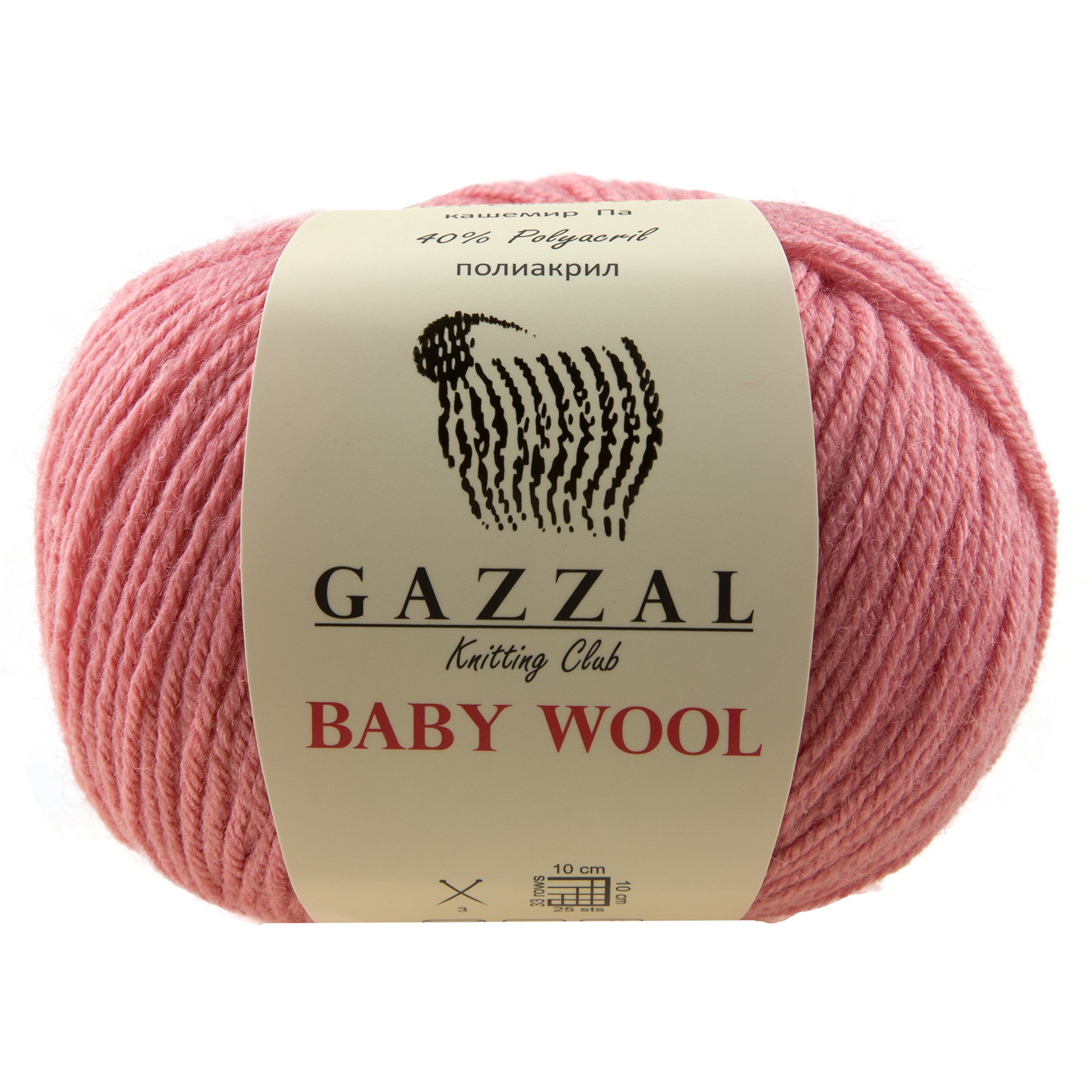 5 Pack - Gazzal Baby Wool 1.76 Oz (50g) / 218 Yards (200m) Fine Baby Yarn, 40% Lana Merino, 20% Cashmere Type Polyamide; (Pink - 828)