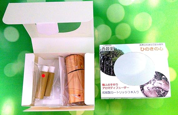 Amazon Co Jp アロマディフューザー ひのきの心 ホーム キッチン