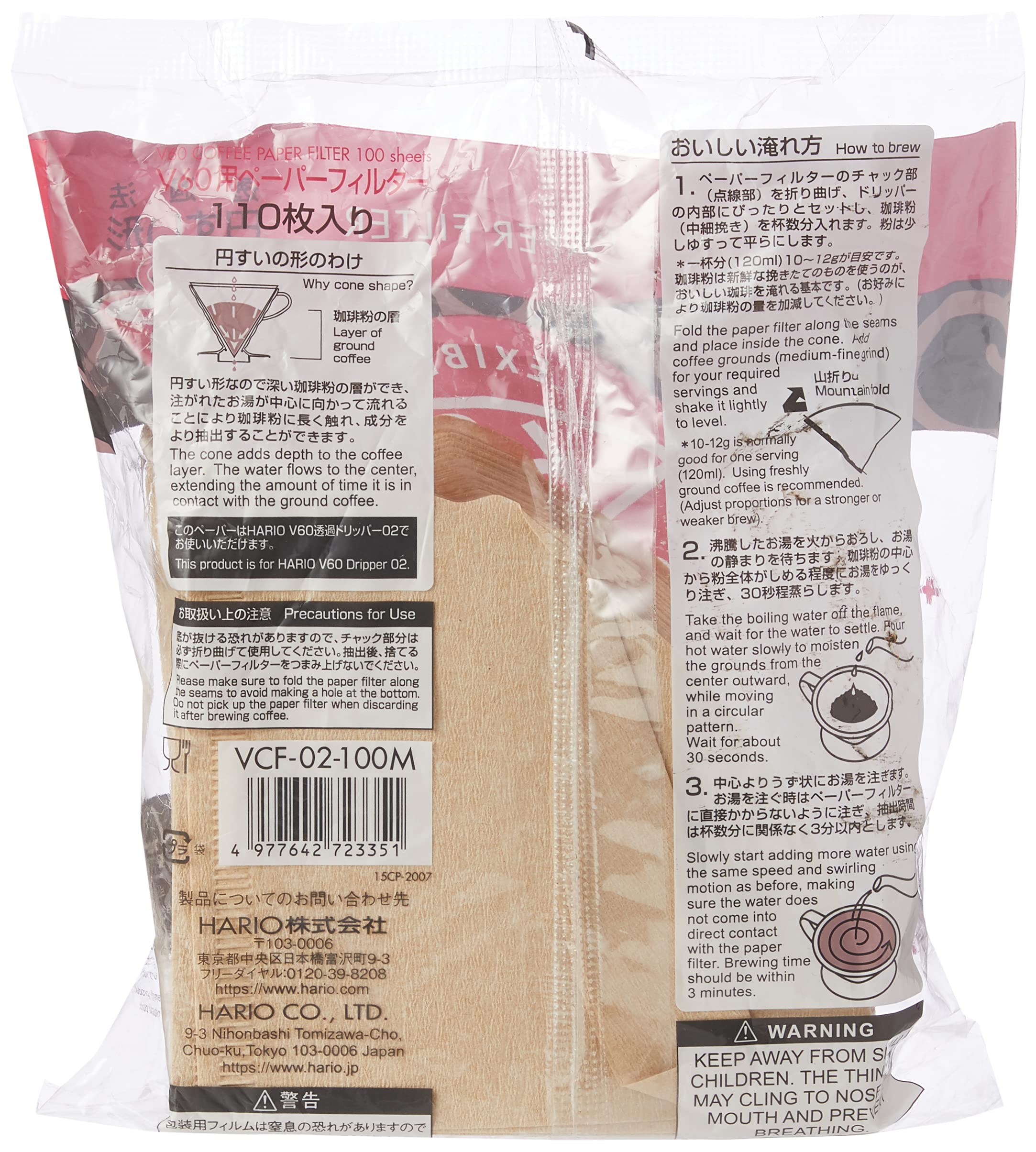 Hario V60 Paper Coffee Filters Single Use Pour Over Cone Filters Size